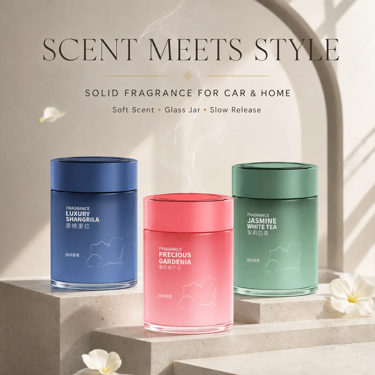 Home Fragrance Jasmine & Yuzu Porcelain Diffuser - Ambientador Sólido para Auto de 200g,