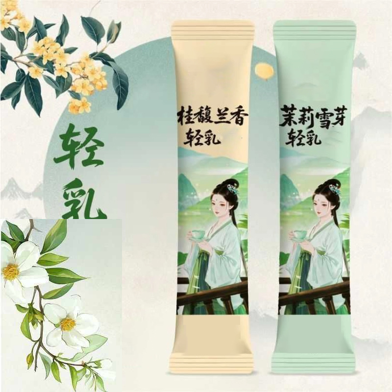 Home Fragrance Jasmine & Yuzu Porcelain Diffuser - 10pcsX20g/caja Natural Premium Osmanthus fragancia jazmín