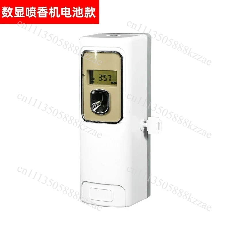 Difusor de Aromas Inteligente  - Home Fragrance Device reseña y precio