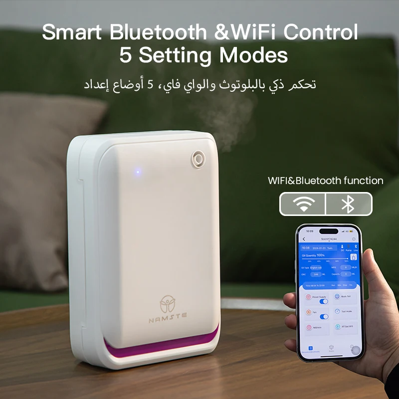 NAMSTE 500m3 máquina de aromat - Home Fragrance Device reseña y precio